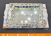 سینی دوتکه لاوین
