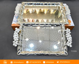 سینی دوتکه لاوین