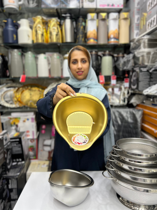 آبکش برنجشوریونیک لایف طلایی