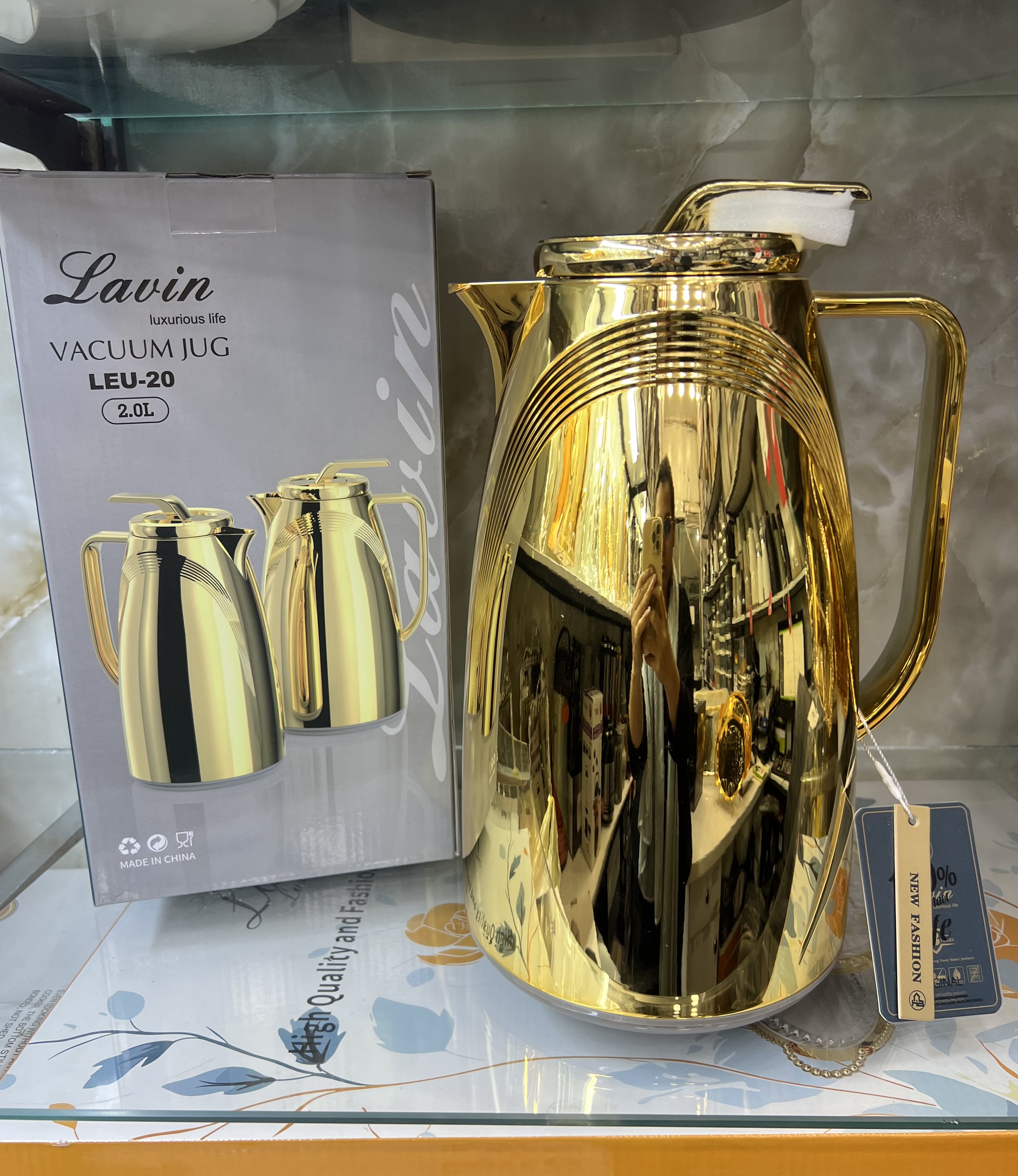 فلاسک ۲ لیتر لاویدارHB