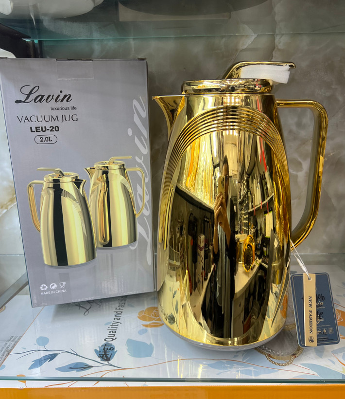 فلاسک ۲ لیتر لاویدارHB