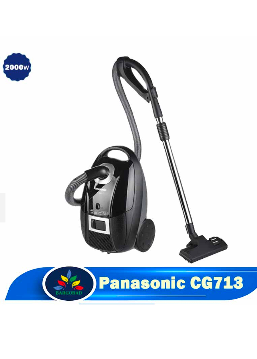 جاروبرقی پاناسونیک(مالزی) مدل 713
