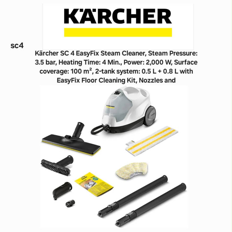 بخارشوی کارچد مدل sc4